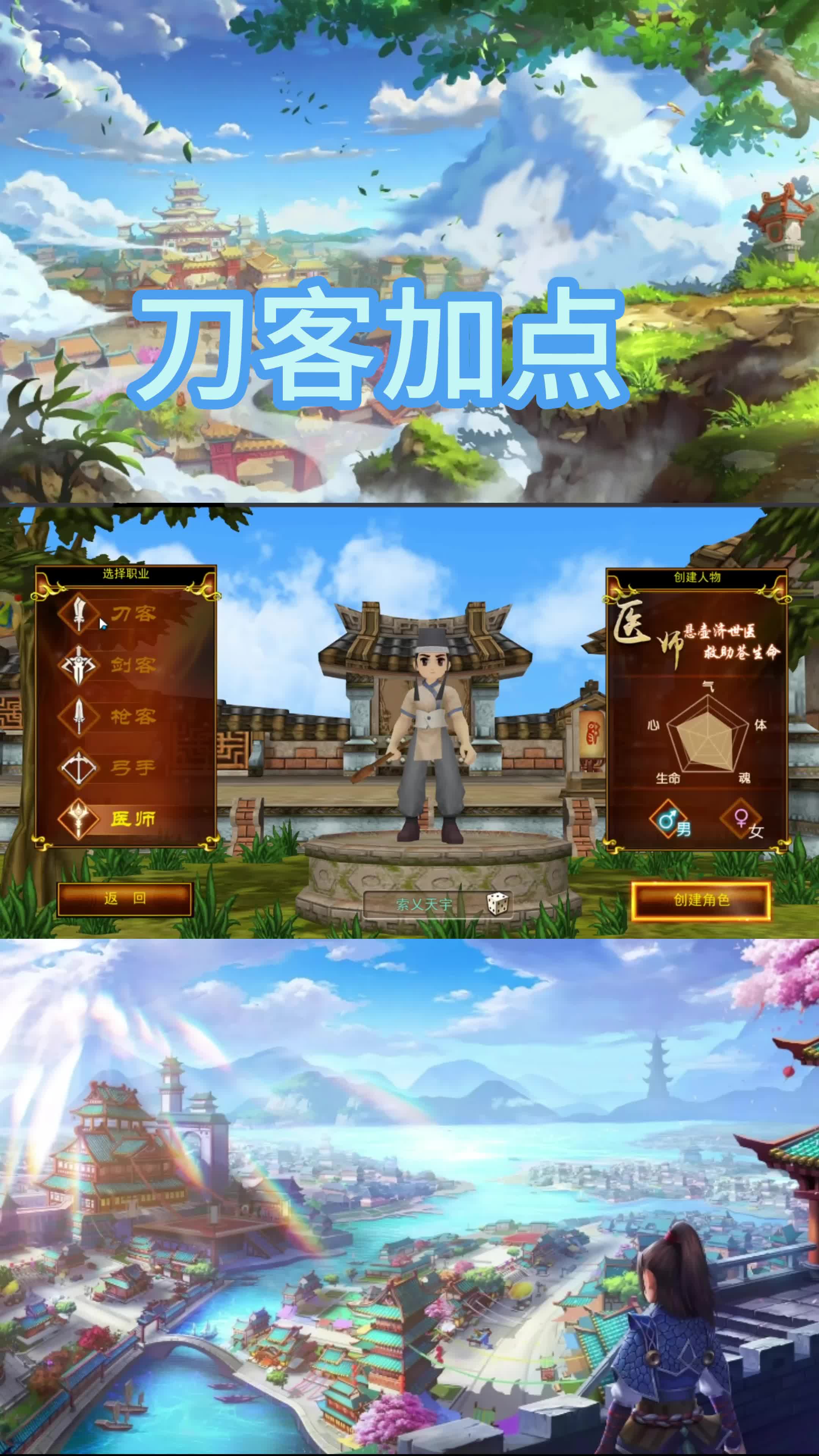 韩国热血江湖官网下载(韩国热血江湖官网下载手游)