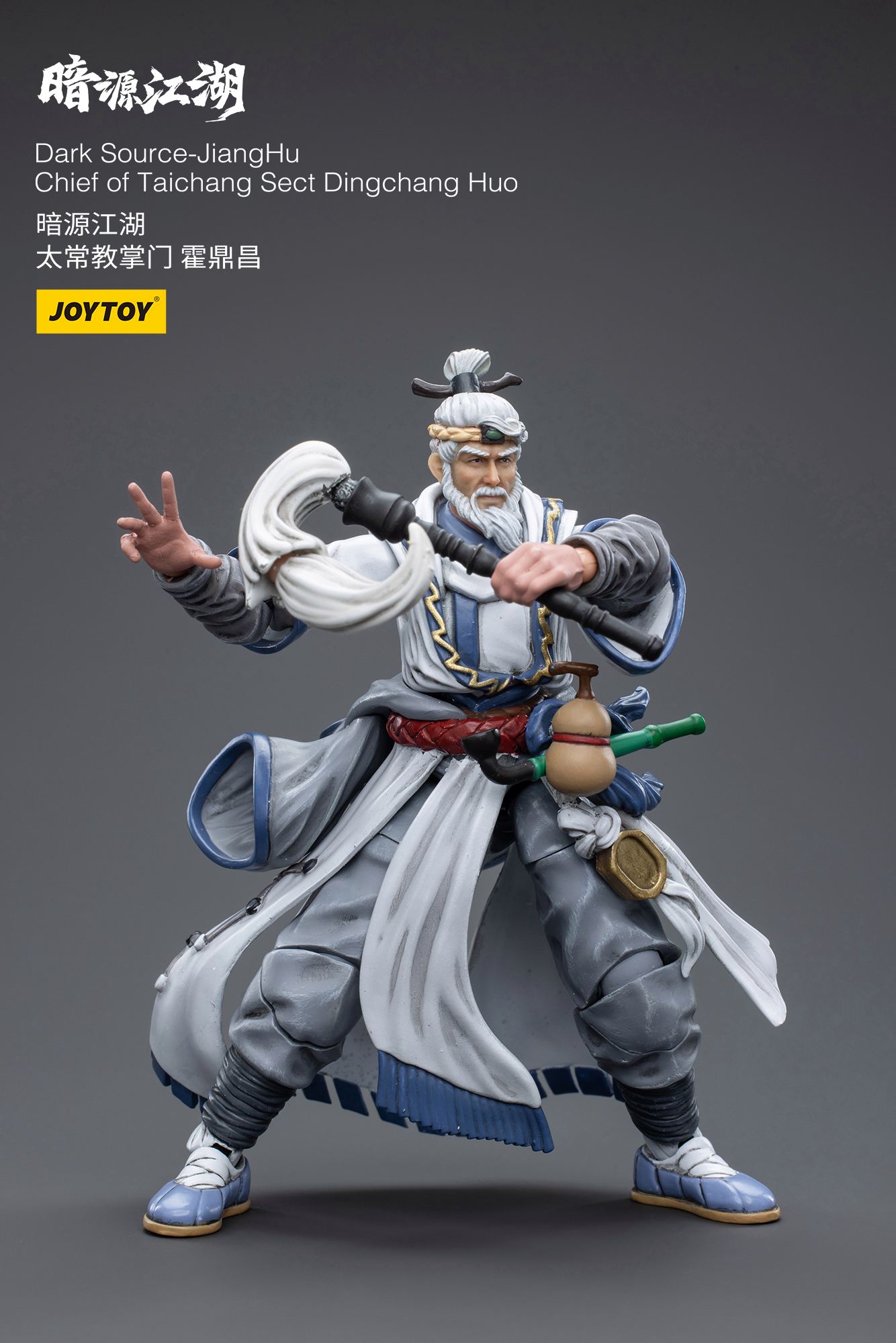 热血江湖侍卫(热血江湖侍卫使用教程步骤详解)