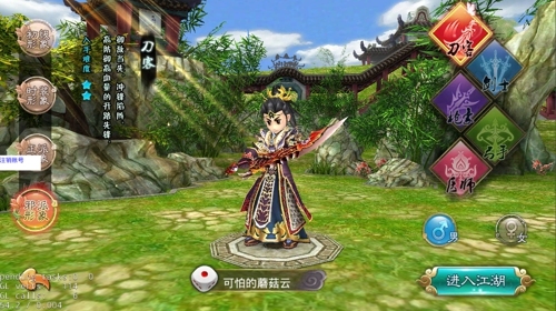 热血江湖刀客人物图谱大全(热血江湖刀客160升级路线)