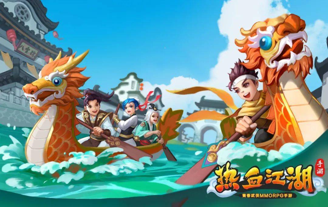 热血江湖手游官方正版客服(热血江湖手游官网的账号登录在哪里) 热血江湖手游官方正版客服(热血江湖手游官网的账号登录在哪里)