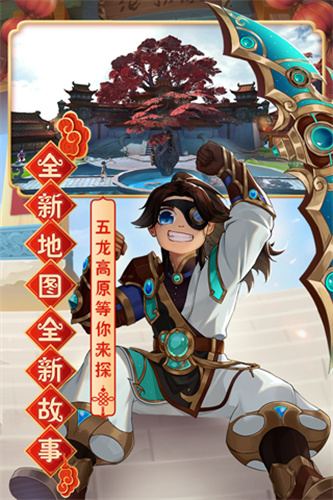 热血江湖怀旧版下载链接(热血江湖怀旧版下载链接手机)
