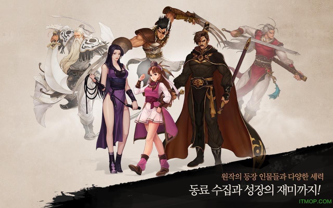 韩国版热血江湖演员表(韩国版热血江湖演员表大全)