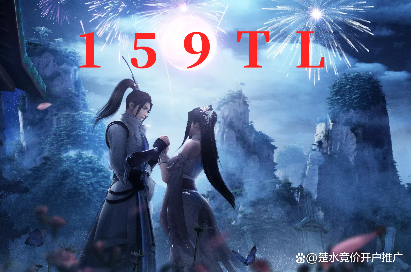 天龙八部公益服发布网sf(天龙八部公益服发布网电脑版)