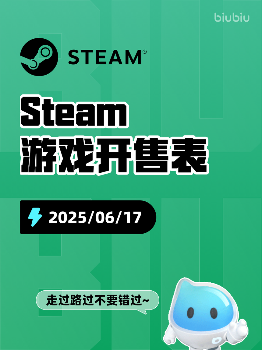 17游戏平台(17游戏平台是什么)