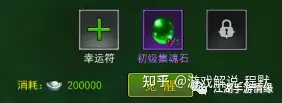 热血江湖礼包激活码大全(热血江湖礼包激活码大全最新)