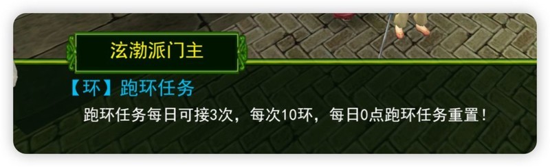 热血江湖手游变态升级版0.1(热血江湖手游变态升级版最新)