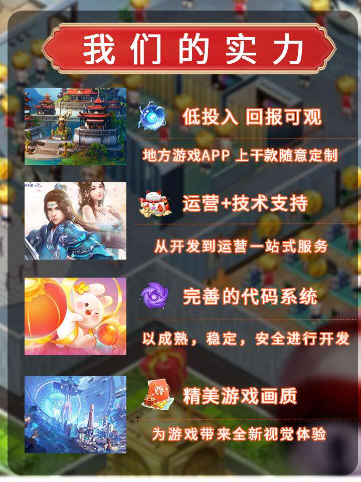 门派签到福利，每日资源免费领