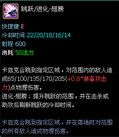 高阶枪客玩法：铁壁技能搭配攻防兼备