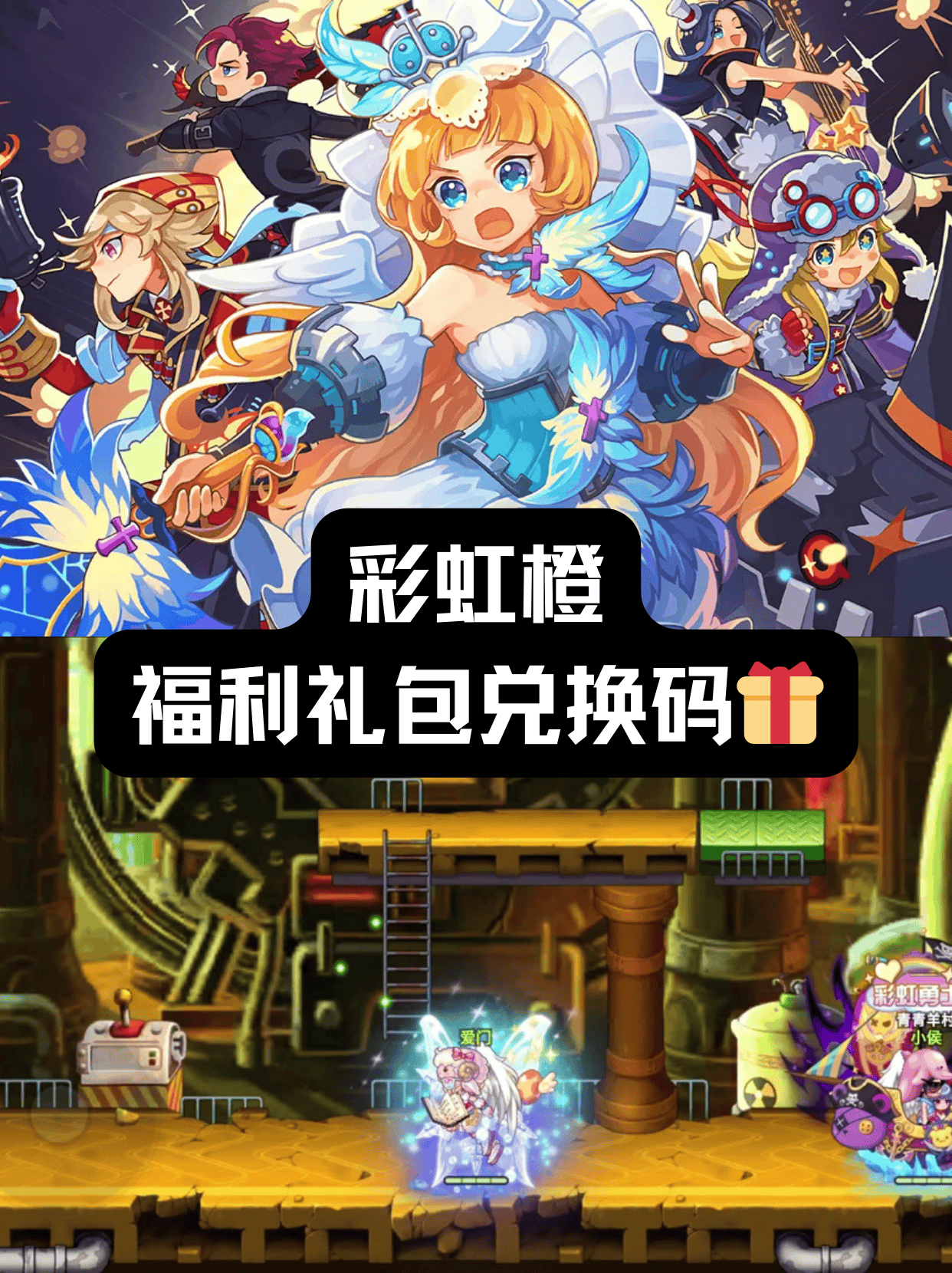 门主专属福利,管理门派领奖励 门主专属福利,管理门派领奖励