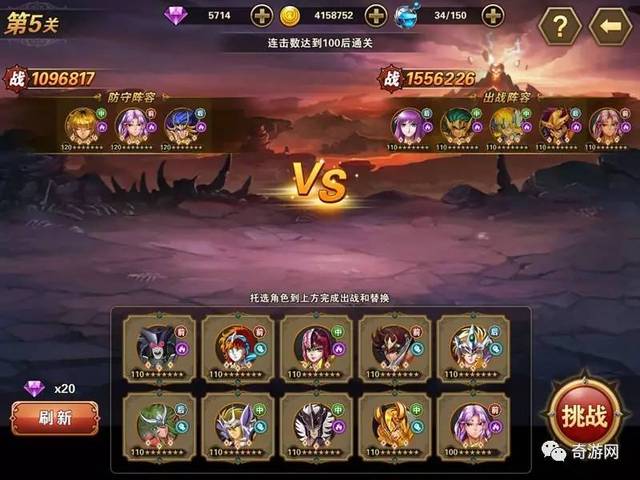 门派战排名奖励攻略,高赛区奖励轻松拿 门派战排名奖励攻略,高赛区奖励轻松拿