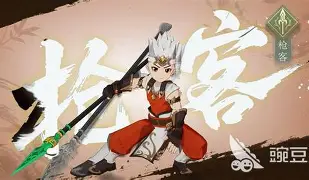 热血江湖枪客群攻技巧，横扫千军高效清场指南