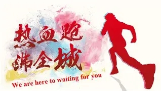 热血江湖风云大战玩法：团队配合输出最大化