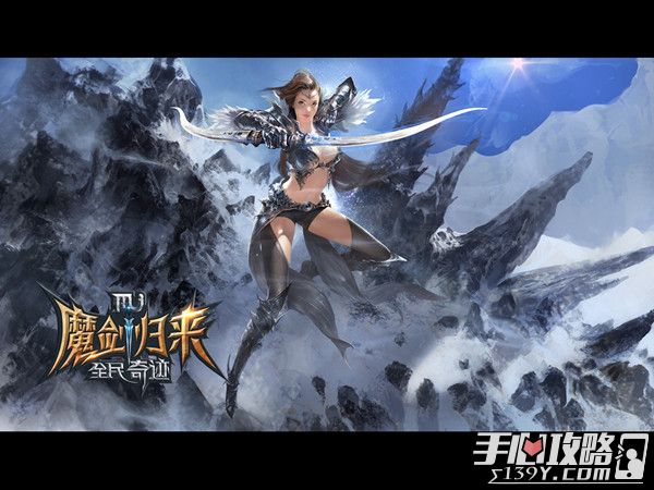 弓手穿透箭运用，群体输出清场技巧