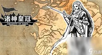 热血江湖蛇年吉祥活动：120级以上必领福利