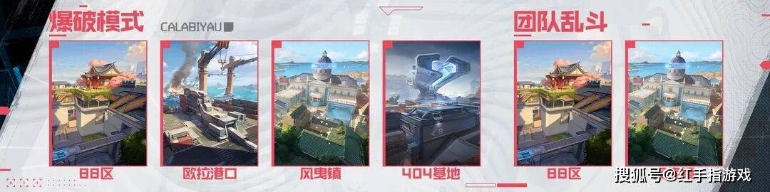 热血江湖门派互助玩法：新手快速成长技巧