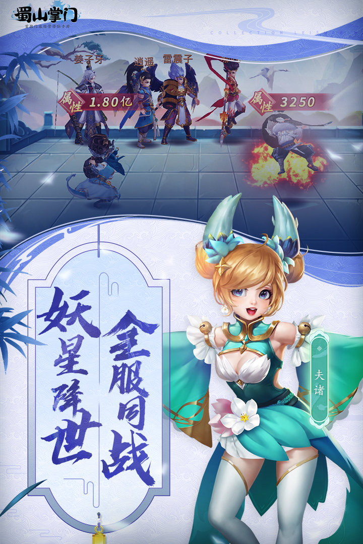 门派资金获取攻略,快速壮大门派 门派资金获取攻略,快速壮大门派
