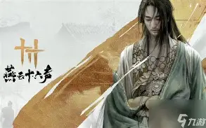 门派专属客服福利，问题快速解决