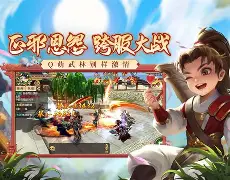 热血江湖妖花青草-喵族:限定活动免费领 热血江湖妖花青草-喵族:限定活动免费领