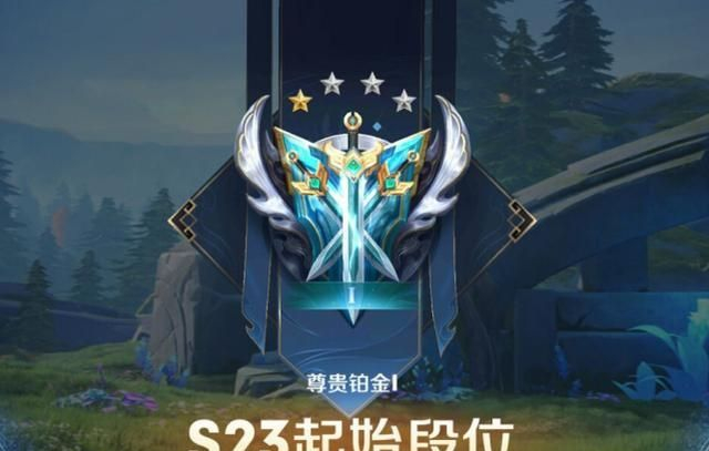 演武赛季结算攻略，拿满排名奖励