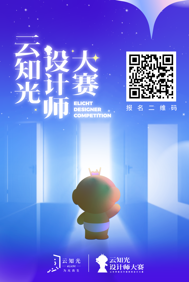 门派导师福利，老手带新手领奖励