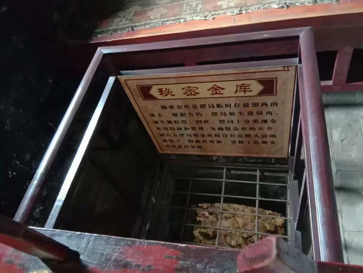 门派金库分红攻略，每周银两滚滚来