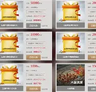 门派战积分快速获取，10分钟拿满3000分