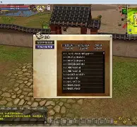 热血江湖星辰首饰获取：新春活动专属奖励