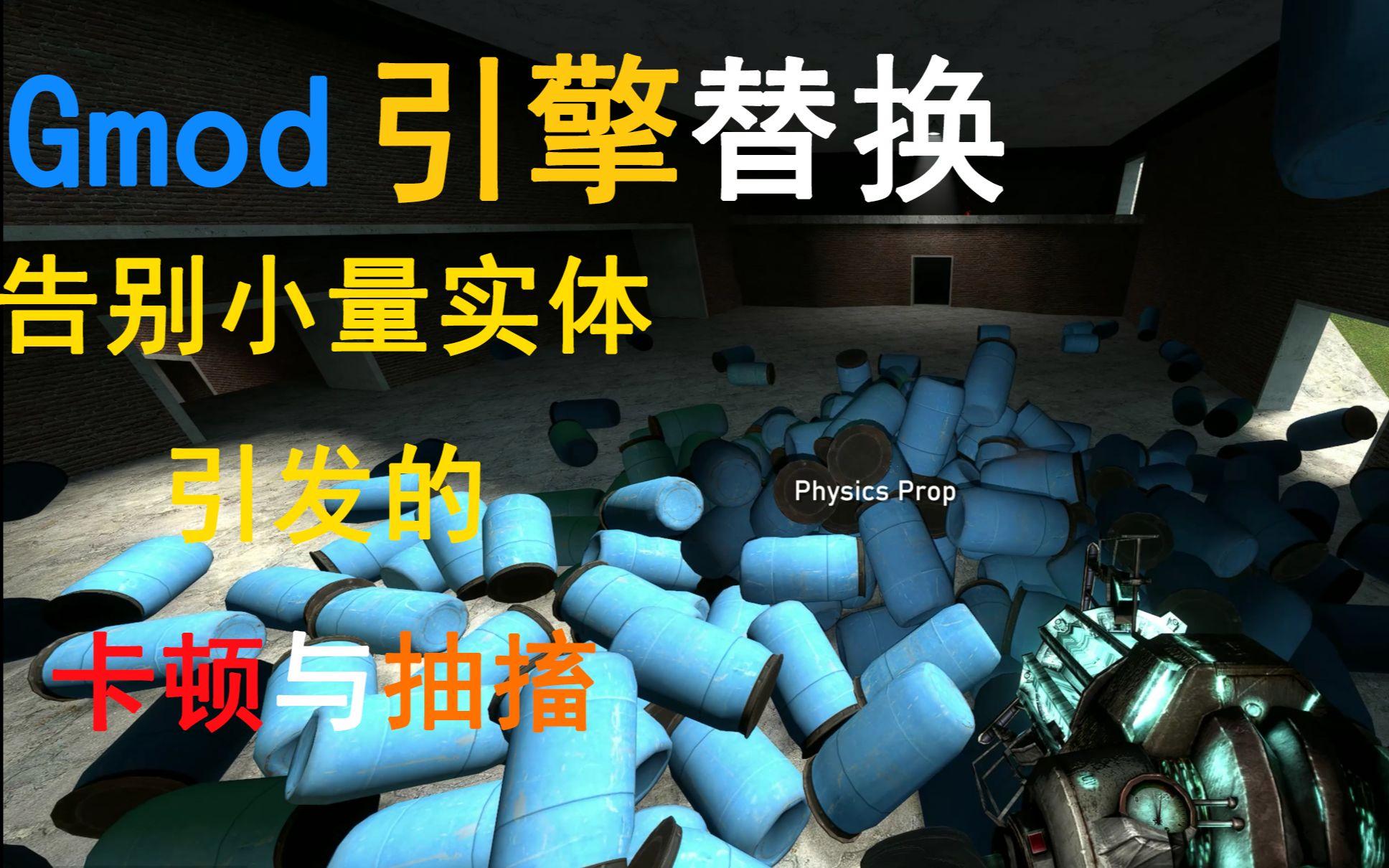热血江湖职业手感优化技巧，操作丝滑不卡顿