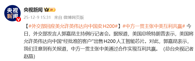 门派外交技巧，结盟共赢攻略
