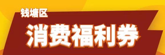 热血江湖五色神丹免费领：登录活动福利