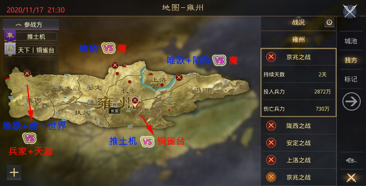 未参战也能领！门派战排名奖励攻略