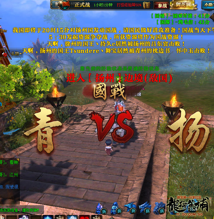未参战也能领！门派战排名奖励攻略