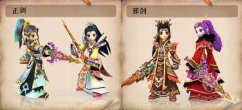 登录就送！热血江湖喜庆大联欢buff礼包