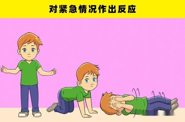 持旗者生存技巧:移动靶子的自保攻略 持旗者生存技巧:移动靶子的自保攻略