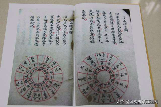 藏经阁门派技能研习,全派受益技巧 藏经阁门派技能研习,全派受益技巧