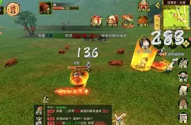 热血江湖蛇年大吉活动：限定道具免费领